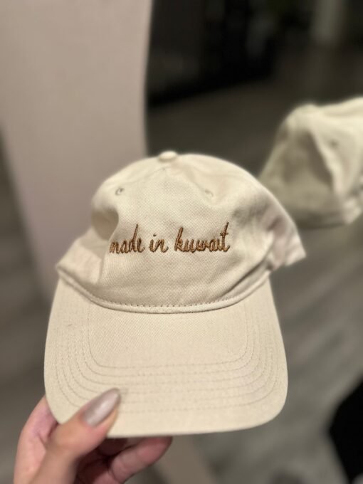 Made in Kuwait cap. - Image 3