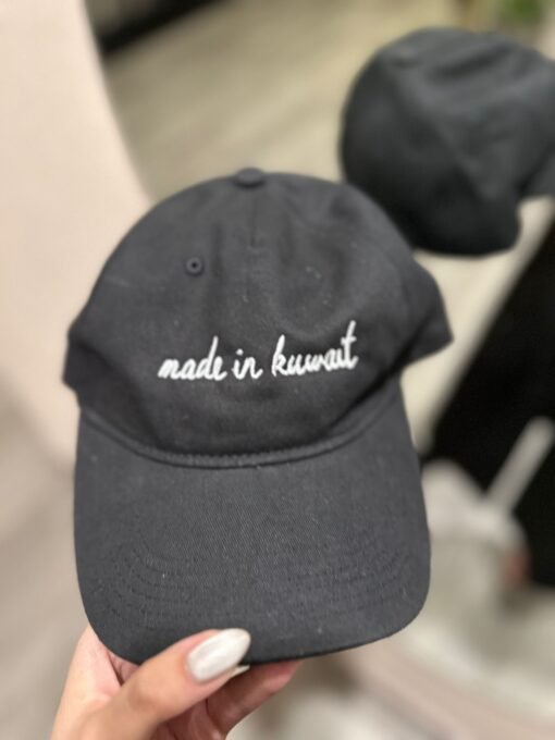 Made in Kuwait cap.